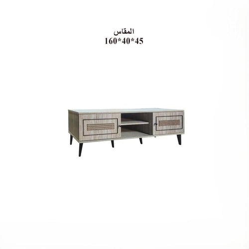 طاولة تلفاز خشبية مودرن بلون رمادي فاتح 160سم