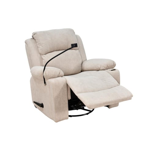 كرسي استرخاء هزاز دوار بطاولة وحامل جوال بيج