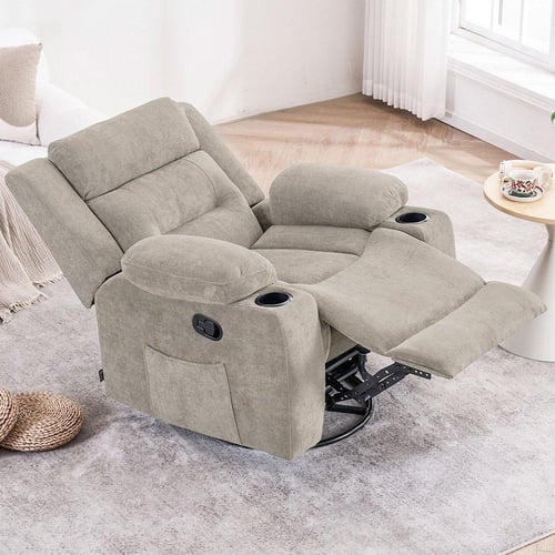 كرسي استرخاء هزاز دوار– جملي