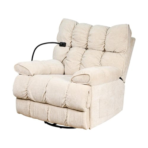 كرسي الغيمة استرخاء فخم هزاز دوار بحامل جوال بيج