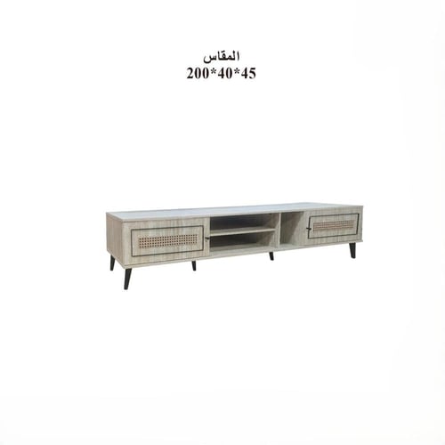 طاولة تلفاز خشبية مودرن بواجهات راتان – تصميم واسع...