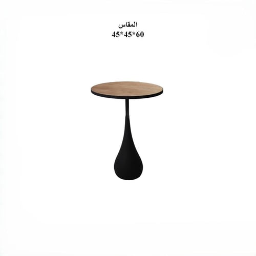 طاولة خدمة مودرن بيج وخشب – تصميم أنيق يناسب جميع...