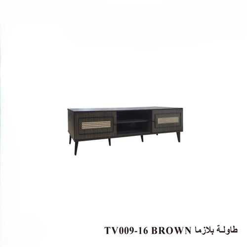 طاولة تلفاز خشبية مودرن بلون بني داكن 160 سم