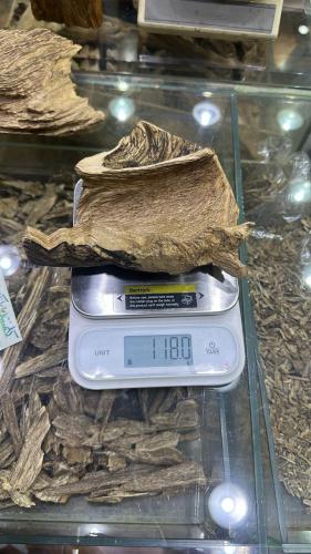 كلمنتان سوبر قديم الوزن 1180