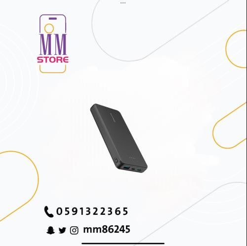 راف بور بطارية 10000 ملي انبير 15 واط اسود