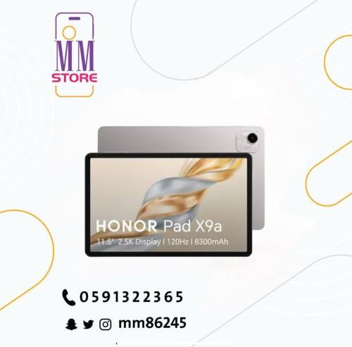 HONOR Pad X9a 128GB 8GB Gray