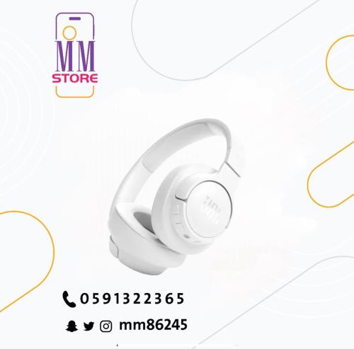 جي بي ال سماعة راس بلوتوث 720 ابيض