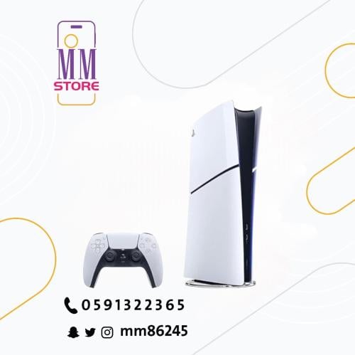 PlayStation 5 Slim
