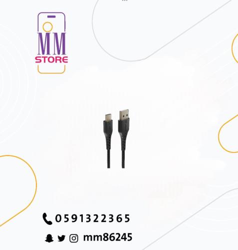 ليون إكس كيبل 2 تايب سي/ تايب سي متر اسود