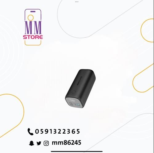 راف بور بطارية 14000 ملي انبير تدعم شحن لا سلكي اس...