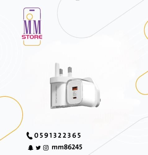 هوتو فيش جداري 65واط منفزين ابيض