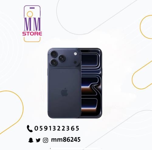 iPhone 17 Pro Deep Blue 256GB
