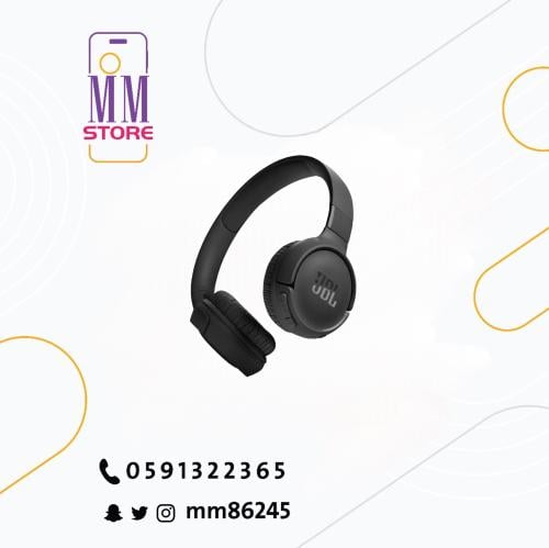 جب بي ال سماعة بلوتوث 520 بي تي اسود