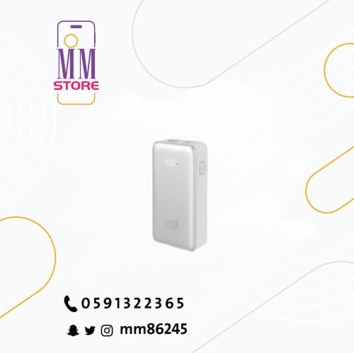 جودة بطارية 10000 ملي انبير 30 واط فضي
