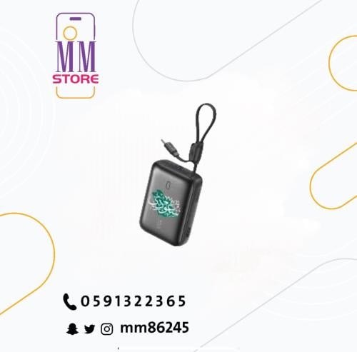 جودة بطارية 1000 ملي انبير مني مع كيبل مع شعار سعو...