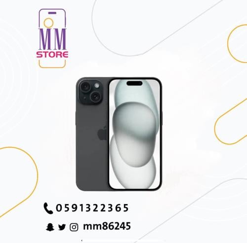 iPhone 15 Black 128GB