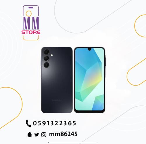 Galaxy A16 128GB 4GB Black