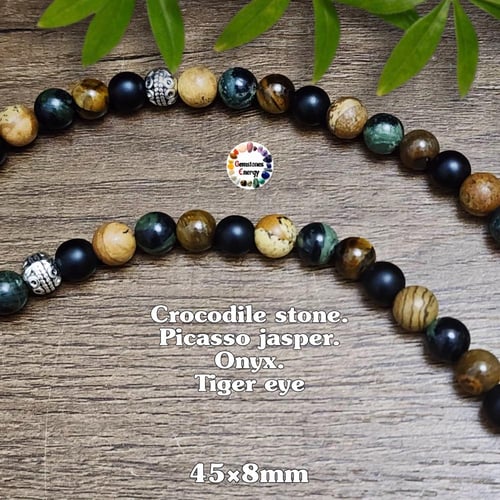 سبحة 45 حجرا مقاس 8 مم .