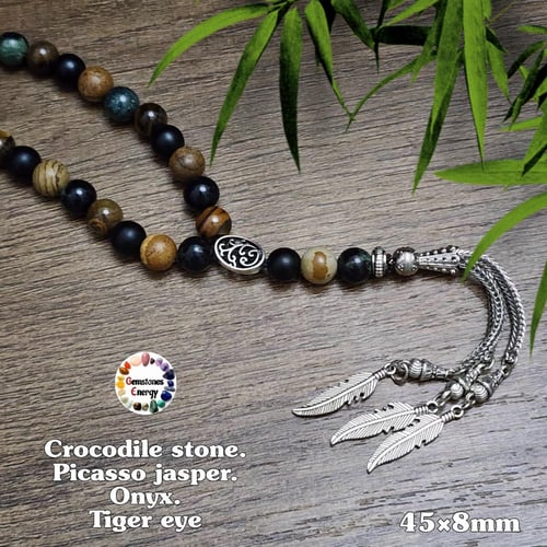 سبحة 45 حجرا مقاس 8 مم .