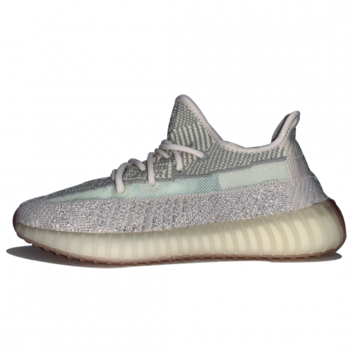 Yeezy Boost 350 V2 'Citrin' | سيترين عاكس