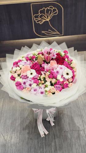 باقه ميرا