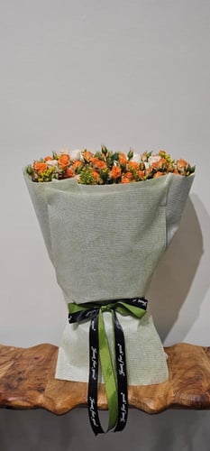 بوكية رَيحان