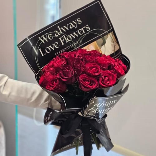 بوكيه راس السنه 2026