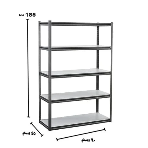 رفوف خشبية معدنية 185x90x45cm