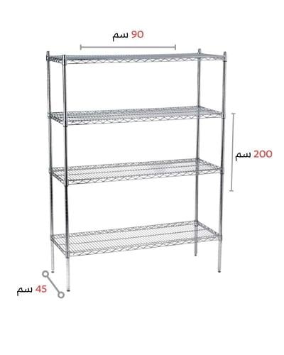 ارفف كروم مسطحة 200x90x45سم