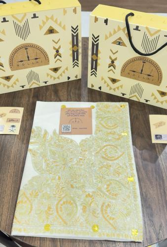 شال ندلاج ( 6 )