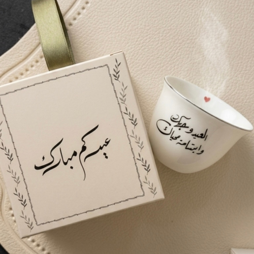 Cup set - one piece - shape random