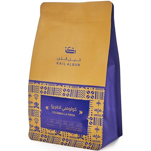 محصول كولومبي - لافريزا - محمصة كيل البن