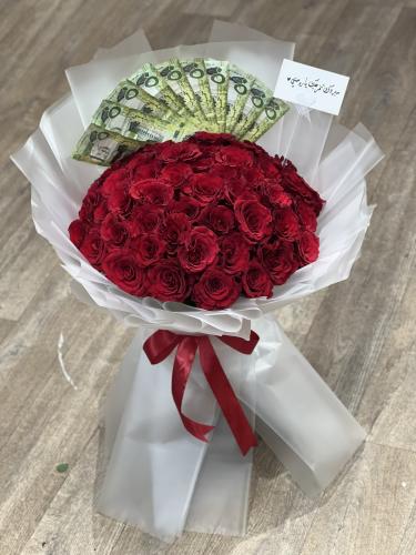 Eid Mubarak bouquet 50 roses
