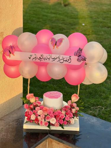 Cloud bouquet balloons