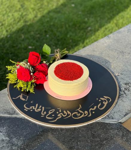 هدية كيك التخرج