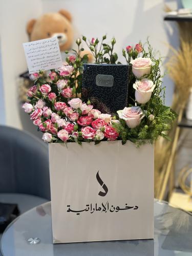 Dukhooni perfume 100 ml