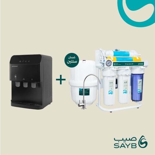 بكج جهاز تحلية 7 مراحل صيّب فيتنامي + برادة
