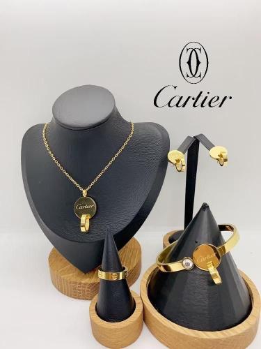 كارتير طقم ماستر