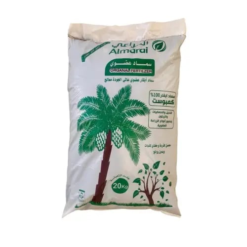 Organic fertilizer - cattle