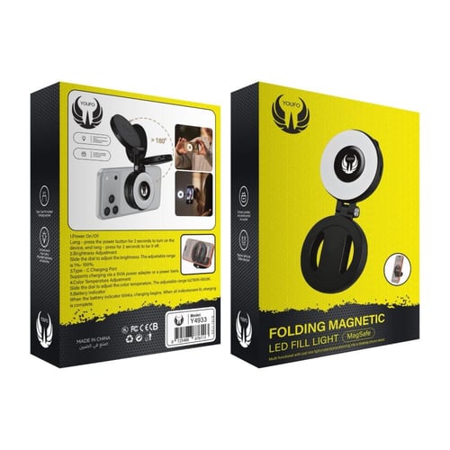 إضاءة تصوير مغناطيسية قابلة للطي من يوفي – حلقة LE...
