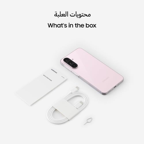 جوال سامسونج جالاكسي A56 – ذاكرة 256GB - فايف جي 5...