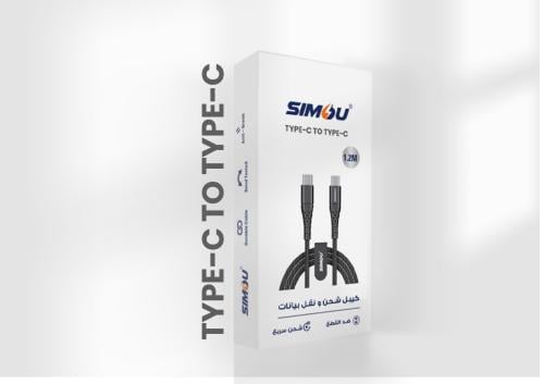 كيبل للشحن ونقل بيانات من SIMBU – متوفر بعدة نسخ –...