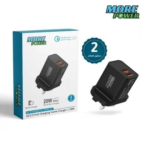 شاحن جداري من مور باور بمنفذين USB بقدرة 20 واط لش...