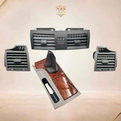 بكج ديكور جير عادي خشبي + ديكور ريش مكيف وسط + أطر...