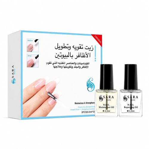 ساره بيوتي زيت تقويه الاظافر بالبيوتين