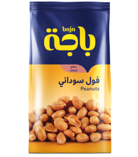 فول سوداني مملح باجه - للنزيل