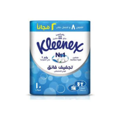 مناديل كلينكس فائق الجفاف - للنزيل
