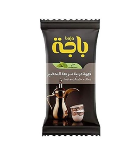 قهوة سعودية سريعة التحضير باجه - للنزيل