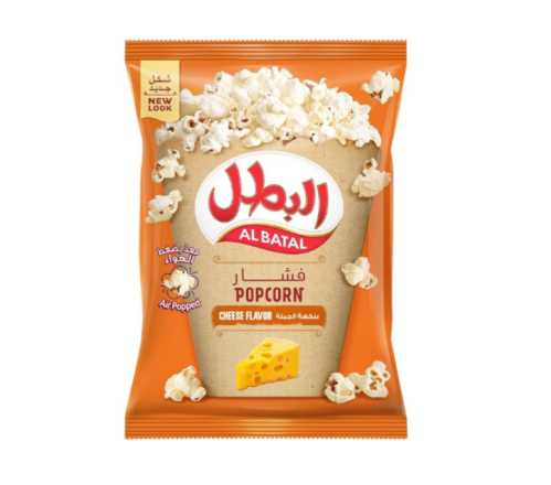 فشار بالجبنة البطال - للنزيل