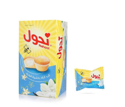 نحول كب كيك بحشوة كريمة الفانيلا 1 حبه - للنزيل